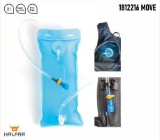 1812216 SYSTEM DO NAPOJÓW HALFAR MOVE